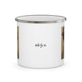 Vintage Japanese Woman Enamel Cup w/ Rile By IL Logo