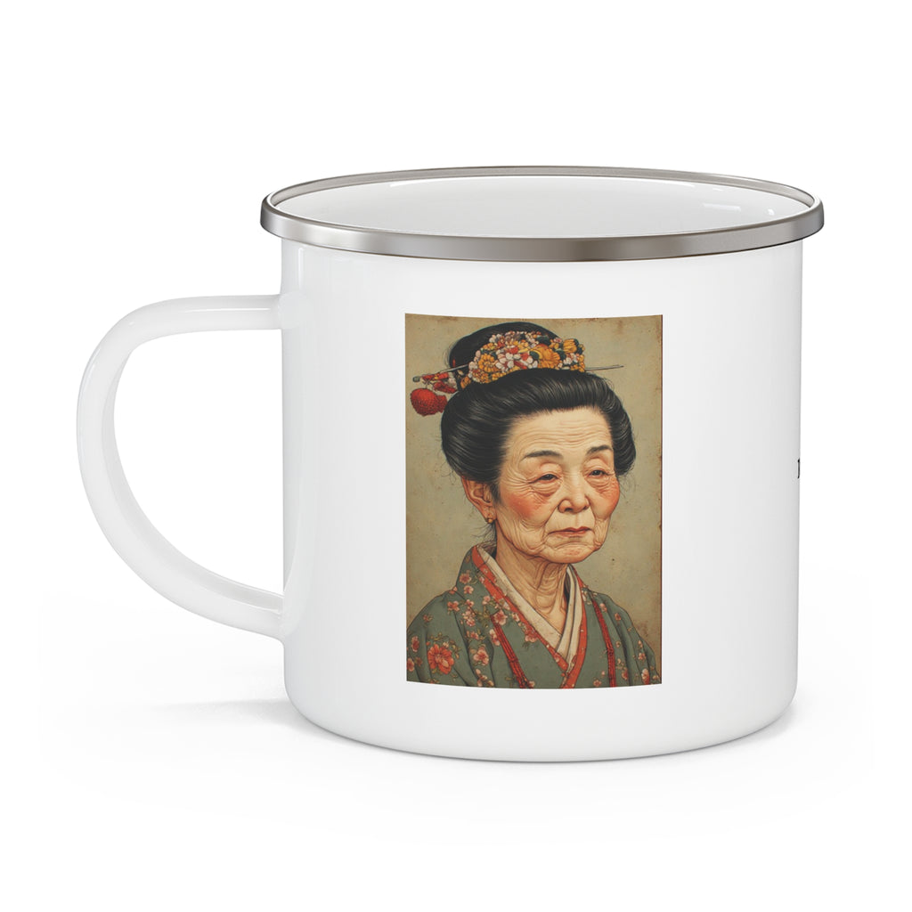 Vintage Japanese Woman Enamel Cup w/ Rile By IL Logo